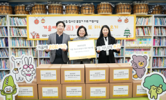 KB국민은행, 동절기 취약계층 아동·청소년에 방한의류 지원