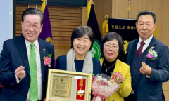 서영교 국회의원, ‘대한민국환경 ESG공헌' 의정대상 수상
