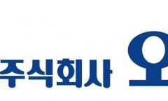 오뚜기, 지역상생 협업 성과로 ‘지역투자 활력 유공 대통령 표창’ 수상