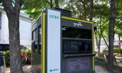 강북구, ‘빌라관리사무소 무료 법률상담실’ 지속 운영