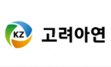 고려아연 경영권 분쟁 제2라운드 ... 최윤범 의혹 ‘봐주기’ 논란