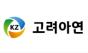 고려아연 경영권 분쟁 제2라운드 ... 최윤범 의혹 ‘봐주기’ 논란