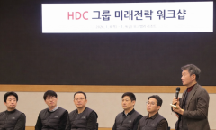 정몽규 HDC 회장, 미래 50년을 위한 변화 강조···  질적 성장으로 IPARK WAY 만들어가자