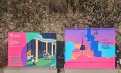 용산구, 도시 미관 해치던 한전 지상기기‘도시의 비밀상자’로 재탄생...도시환경변화