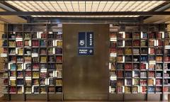 오뚜기, 인천공항 T2 대한항공 프레스티지 ....‘라면 라이브러리’에 대표 라면 선보여