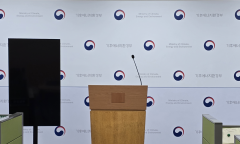 미세먼지특별대책위원회 존속기한을 2026년 2월에서 3031년 2월까지 5년 연장