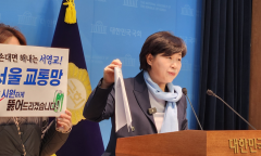 서울교통공사 사장 선출, 굳이 왜 지금? ...오세훈의 낙하산 알박기용 인사