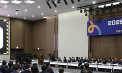 농어촌공사,  충북 청주서 전국 부서장 토론회 개최