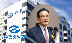 수협-어업인 ‘협업’ 화재 어선 승선원 6명 전원 구조