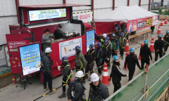 이랜드건설, 혹한기 현장서 근로자 소통 환경안전강화