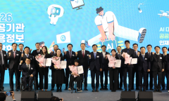 해양환경공단, ‘공공기관 입사 수기 공모전’ 최우수상 수상