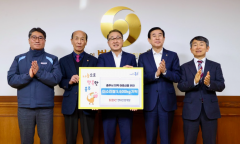 HDC현대산업개발,  충주시 지역사회 ...  쌀 5.6톤 전달