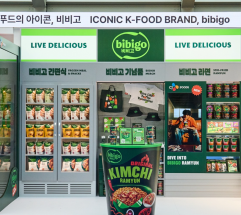 CJ제일제당, 밀라노 올림픽서 ‘비비고 부스’ 열고 K-푸드 알린다