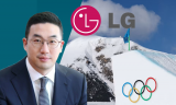2026 밀라노 코르티나 동계올림픽 ‘금빛 응원’ 이끈 LG그룹 구광모 회장