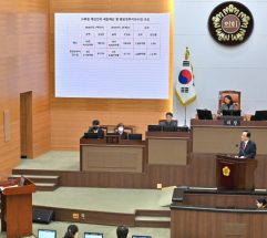 김형재 시의원, 수행평가 AI 부정행위 방지 및 공정성 확보 위한 조례 개정안  발의