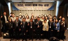 해양환경공단, 국립부경대와 ‘바다를 품은 동행’ 첫 결실... 시니어 강사 20명 위촉