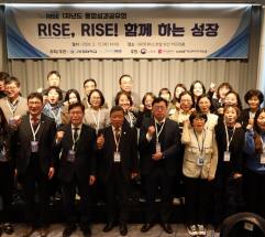 해양환경공단, 국립부경대와 ‘바다를 품은 동행’ 첫 결실... 시니어 강사 20명 위촉