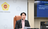 서울시의회 에너지전략특별위원회... 분산에너지 관련 제도 개선 촉구 건의안 의결