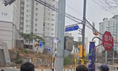 강북구, 새 학기 맞아 초등학교 주변 불법광고물 집중 단속 돌입.. 내달 27일까지 어린이보호구역