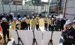 은평구, 해빙기 현장 점검 실시...봄의 시작은 안전한 환경에서