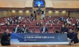 상상코칭-앱티마이저, ‘AI ACE’ 전문가 과정 성료… AI 기반 맞춤형 진로 환경교육 연다
