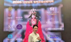 [ESG 문화산책] ‘전통의 아름다운 세계로’ ... 물결엔터 김로윤(샤카) 대표 '2026 대한민국 키즈한복 모델 선발대회' 심사위원으로 참여