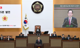 김형재 시의원, 지하공사장  안전감시 ... 스마트 계측 환경도입  신설