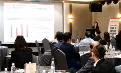 BNK부산은행, 기업 대상 환율 전망 세미나 개최