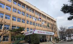 영등포구, 65세 이상 어르신 대상포진 예방접종 무료 지원