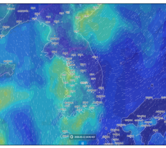 기후부,  환경위성 초미세먼지 정보 더욱 빠르고 정밀하게 알린다
