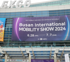 2026 부산모빌리티쇼, 80일 앞으로…'버틸까, 살아날까'