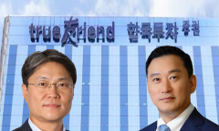 한투증권 김성환 대표 고려대 선배와 불편한 동행 계속…왜?