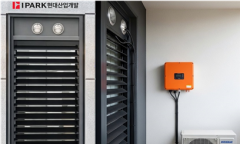 IPARK현대산업개발, 루버 태양광 발전 시스템 녹색기술인증 획득