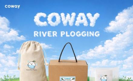 코웨이, ‘리버플로깅 캠페인’으로 일상 속 실천 확산 