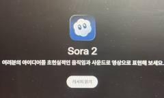 AI 거품론 대두… ‘수익화 절벽’ 앞에 선 오픈AI·앤트로픽