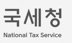 “10년 악연 재점화”…세아상역 정조준한 조사4국, 승계 의혹 정면 겨누나