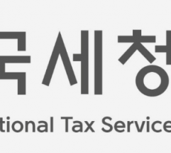 “10년 악연 재점화”…세아상역 정조준한 조사4국, 승계 의혹 정면 겨누나