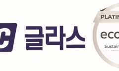 KCC글라스, 에코바디스 ESG 평가서 최고 등급 ‘플래티넘’ 획득