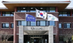 한국마사회, ‘공공기관 자회사 운영실태 평가’ 4년 연속 최고등급 획득