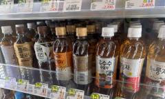 2026 MZ세대의 '지구 사수'법.."내 신념이 곧 나의 브랜드"