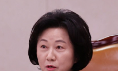 송옥주 의원,‘요트 운항 제한 방지법’ 발의