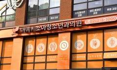 벚꽃 지자마자 초여름… '실종된 봄'에 불청객 감기 기승