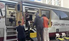 강북구,   주민 대상 인식개선 캠페인·이동진료 실시