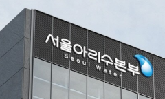 서울아리수본부, 올해 174억 투입 상수도관 환경세척 ...2028년까지 2,088km 추진
