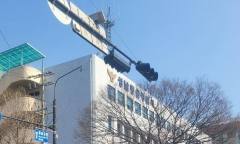 상대원2구역, DL이앤씨 시공사 지위 회복과 조합장 의혹에 따른 해임 총회 연기 등 ... 주택재개발 정비사업 ‘미궁 속으로?’