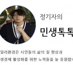 대한민국을 살고 있는 청년 소상공인이 지원해볼만한 ... 5월 지역별 플리마켓 지원사업 소개
