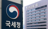 국세청 조사4국, 하나금융 비정기 특별 세무조사 돌입…금융권 ‘긴장’