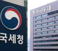 국세청 조사4국, 하나금융 비정기 특별 세무조사 돌입…금융권 ‘긴장’