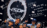[김미란의 문화 칼럼] “평균 나이 13세” ... K-관광 산업을 움직이는 세계적인 작은 댄서들