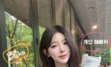 [기획리포트] 지구를 살리는 궁금증, ‘5천만이 텀블러 쓰면 소나무 1억 그루' 심는 효과 ... 대학생 모델 김혜원 참여